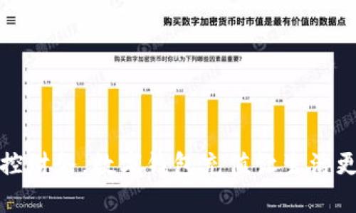 轻松掌控财务，数字钱包充值让生活更加便利