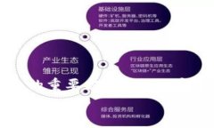 如何解决iOS钱包不加密码