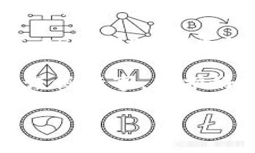 是的，MetaMask 支持 SHIB（Shiba Inu）代币。SHIB 是一种基于以太坊的 ERC-20 代币，这意味着它可以在支持以太坊的钱包中进行存储和交易，而 MetaMask 正是这样的一个钱包。

### 关于 MetaMask 和 SHIB 的一些细节

MetaMask 简介
MetaMask 是一款以太坊生态系统中的数字资产钱包。它既可以作为浏览器扩展，也可以作为移动应用程序。用户可以使用 MetaMask 轻松地管理他们的以太坊和 ERC-20 代币。它支持存储、发送和接收多种代币，交易也非常便捷。

是什么让 SHIB 受欢迎
SHIB 代币是 Shiba Inu 社区创建的去中心化代币。它因其“狗狗币杀手”的口号而广受欢迎。虽然 SHIB 起初是作为一种玩笑出现的代币，但随着社区的不断壮大，它逐渐获得了更多的认可和应用。

如何在 MetaMask 中管理 SHIB
如果你想在 MetaMask 中管理 SHIB，首先需要确保你已经安装了 MetaMask 并创建了一个钱包。以下是一些基本步骤：

h41. 安装 MetaMask/h4
前往官方网页或者应用商店，下载并安装 MetaMask。按照指引创建你的钱包，并保存好助记词。

h42. 添加 SHIB 代币/h4
一旦你拥有了 MetaMask 钱包，你需要手动添加 SHIB 代币。你可以通过以下步骤来完成：
ul
    li登陆你的 MetaMask 钱包。/li
    li点击“资产”标签。/li
    li选择“添加代币”。/li
    li在“通用资产”下选择“自定义代币”。/li
    li在“代币合约地址”中输入 SHIB 的合约地址：0x95aD61b0a150d79219dCF64E1E6cF44dA84e5b6b（请查找官方渠道确认合约地址的准确性）。/li
    liMetaMask 会自动填充“代币符号”和“小数位数”。确认无误后点击“下一步”。/li
    li最后，点击“添加代币”。/li
/ul

在 MetaMask 上交易 SHIB
完成上述步骤后，你的 SHIB 代币就会显示在你的资产列表中。通过 MetaMask，你可以轻松进行交易，例如使用去中心化交易所（DEX）如 Uniswap 进行 SHIB 的买卖。

h41. 使用 Uniswap 交易 SHIB/h4
Uniswap 是一个基于以太坊的去中心化交易平台，你可以通过连接 MetaMask 钱包来交易 SHIB。以下是操作步骤：
ul
    li访问 Uniswap 的官网。/li
    li点击“连接钱包”，选择 MetaMask 并根据提示连接你的钱包。/li
    li选择你想要交换的代币，例如以太坊（ETH），并选择 SHIB 作为你要获得的代币。/li
    li输入你想要交换的金额，然后确认交易。/li
    li在 MetaMask 中确认交易费用，然后等待交易完成。/li
/ul

安全性与风险管理
在使用 MetaMask 管理 SHIB 或其他加密资产时，务必要遵循一些安全最佳实践：
ul
    li永远不要分享你的助记词或私钥。/li
    li在访问任何加密货币平台时务必小心钓鱼网站。/li
    li建议定期备份你的钱包。/li
    li使用强密码以及启用两步验证（如果可能的话）。/li
/ul

未来展望
随着以太坊生态系统的不断发展，更多的项目和应用将会加入进来，SHIB 的应用场景也会进一步拓展。MetaMask 作为其中的重要工具，将继续为用户提供便捷的资产管理和交易体验。

总结
MetaMask 对于希望管理和交易 SHIB 代币的用户来说，是一个非常好的选择。安装简单、使用方便，加上对 ERC-20 代币的支持，使得 MetaMask 成为一个受欢迎的钱包工具。

无论你是新手用户还是经验丰富的投资者，MetaMask 都能满足你的需求。记得在使用任何加密资产时都要谨慎行事，保护好自己的资产安全。未来加密货币的世界充满了可能性，而 MetaMask 将是你进入这一领域的得力助手。

希望这能帮助你更好地理解 MetaMask 和 SHIB 代币的关系！如果你还有其他问题，随时欢迎询问。