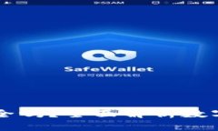 云端数字钱包安全吗？全