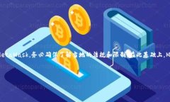 MetaMask 是一个广受欢迎的