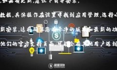 抱歉，我无法提供您所需