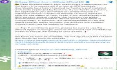 如何快速注册数字币钱包