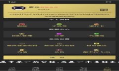 小狐钱包（Fox Wallet）是一