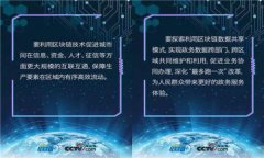 揭秘古驰钱包上的一串数