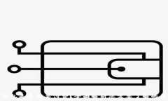   数字货币钱包是否需要付