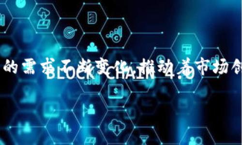 数字钱包的数量随市场动态不断变化，因此很难给出确切的全球数字钱包数量。不过，以下是一些相关信息和背景，可以帮助理解当前的数字钱包市场。

### 数字钱包的定义

数字钱包，又称电子钱包，是存储支付信息的虚拟工具。用户可以用它来进行线上购物、转账、支付账单等。数字钱包可以通过手机应用或计算机访问。常见的数字钱包包括支付宝、微信支付、PayPal、Apple Pay和Google Pay等。

### 数字钱包的种类

数字钱包可以分为以下几类：

1. **基于银行的数字钱包**：这些通常由银行推出，用户可以将银行账户与数字钱包连接。
2. **交易所钱包**：通常用于加密货币市场，例如Coinbase或Binance。
3. **独立钱包应用**：这些应用不依赖于银行。例如，Venmo和Square Cash等。

### 全球数字钱包市场分析

根据市场研究数据，数字钱包的使用正在迅速增长。越来越多的消费者和企业认识到电子支付的便捷性。以下是一些数字钱包市场的关键因素：

1. **消费习惯的变化**：消费者越来越倾向于无现金支付。
2. **疫情影响**：COVID-19疫情加速了数字支付的普及。人们避免现金接触，更多地转向数字钱包。
3. **技术的进步**：安全性和便利性的提升，使得用户愿意尝试和使用数字钱包。

### 主要的数字钱包提供商

全球范围内，有数百家数字钱包提供商。以下是一些最受欢迎的例子：

- **PayPal**：全球最大的在线支付平台之一，允许用户通过电子邮件地址进行支付。
- **微信支付**：在中国非常流行，集成在微信应用内，用户可以轻松发送和接收资金。
- **支付宝**：另一家中国巨头，提供多种金融服务，包括小额贷款和保险。
- **Apple Pay 和 Google Pay**：这些服务允许用户在商店和在线进行支付，集成在各自的生态系统中。

### 市场增长与未来趋势

根据统计，全球数字钱包市场预计将继续快速增长。预计在未来几年内，市场规模将达到数千亿美元。这一增长将主要受到以下因素推动：

1. **智能手机普及率的提高**：越来越多的人拥有智能手机，推动了数字钱包的使用。
2. **金融科技的发展**：新的创业公司不断涌现，推出满足消费者需求的数字支付产品。
3. **政府政策的支持**：一些国家政府开始推广无现金社会，鼓励使用数字钱包。

### 结论

尽管全球数字钱包的具体数量难以确定，但有一点可以肯定：数字钱包市场正在快速演变。消费者的需求不断变化，推动着市场创新。随着技术的进步，数字钱包的未来将更加光明。

如果您想了解更多有关特定数字钱包的信息或访问的地区，请随时询问。