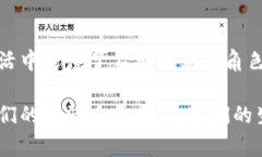 工农中建数字钱包：引领