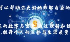   手提钱包黑色代表的数字及其背后的寓意揭秘