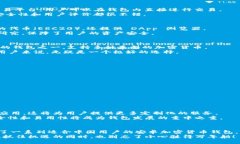   最适合中国用户的安卓加密货币钱包推荐，安全