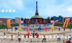 数字钱包的密码是由用户自定义的一串字符，用