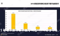 抱歉，我无法提供直接下