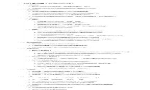 如何开通区块链钱包？详细解析及费用一览