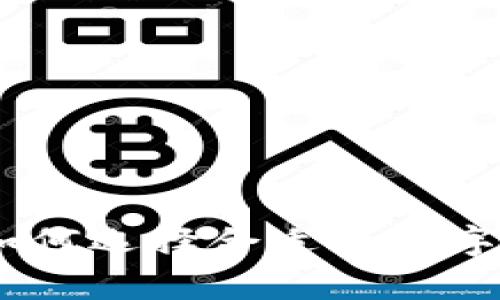 数字钱包羊毛攻略：如何选择合适的数字钱包和获取最大收益