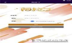 小狐零钱包图解教程大全