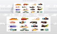 这是一个复杂的请求，涉