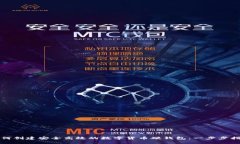 如何创建安全高效的数字