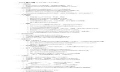 小狐钱包加币使用全攻略