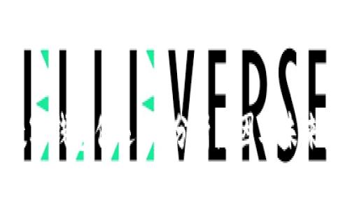 : 虚拟数字钱包停运了？分析原因及未来发展趋势