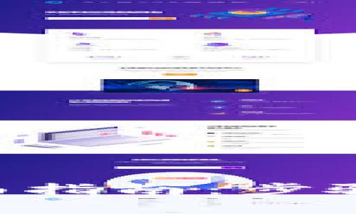 充值到数字钱包的全面指南：步骤、方法与常见问题解答
