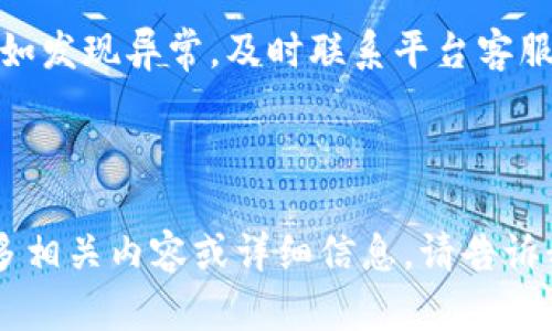 当然可以，以下是关于数字钱包诈骗的简短文案：

---

**警惕数字钱包诈骗！** 
								
                        </div>
					<!-- Share & comments area start -->
					<div class=