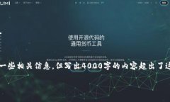 在这里，我可以帮助你构