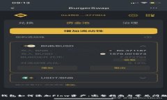 小狐钱包如何添加Flow资产