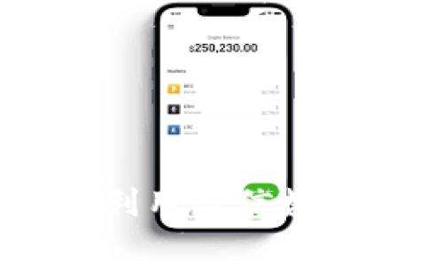 全面解析：如何有效利用微信数字钱包进行日常支付