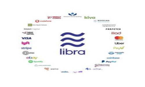 央行数字货币钱包发行时间解析及未来展望