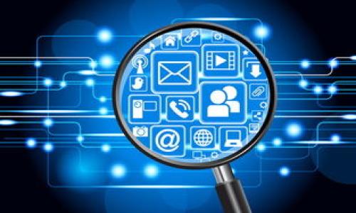 biao ti央行研发数字钱包：金融科技的未来与挑战/biao ti
数字钱包, 央行, 金融科技, 货币数字化/guanjianci

引言
在科学技术飞速发展的今天，数字货币的需求越来越强烈。作为国家金融体系核心的央行，自然引起了数字货币和数字钱包的研发与推广。在全球范围内，央行数字货币的研发已经成为国家对金融科技发展的新机遇。数字钱包作为其重要的组成部分，将在未来的金融生态系统中发挥核心作用。本文将围绕央行研发数字钱包的背景、优势、面临的挑战、现实应用以及未来发展方向等多个维度进行详细探讨。

一、央行研发数字钱包的背景
随着全球经济的不断发展和数字化进程的加快，传统货币的使用方式正在发生深刻变化。据统计，全球已有超过120个国家的央行正在研究或试验数字货币。在中国，央行自2014年起便开始探索数字货币，并于2020年推出了数字人民币的实验性项目。数字钱包作为这一过程中的重要工具，负责容纳、管理和转移数字货币。

引发央行进行数字钱包研究的原因主要有以下几点：
ul
    listrong提升交易效率：/strong数字钱包能够大幅提升支付的便捷性，提高交易的速度和效率。/li
    listrong减少现金使用：/strong伴随着数字支付方式的普及，央行希望推动“无现金社会”的发展，减少现金交易所带来的管理成本。/li
    listrong增强金融监管能力：/strong通过数字化手段，央行可以更好地收集、分析相关数据，从而提升对金融风险的监控和管理能力。/li
    listrong应对私人数字货币的挑战：/strong诸如比特币等私人数字货币的崛起已对传统金融体系造成冲击，央行需要通过研发数字钱包来维护国家货币政策和金融稳定。/li
/ul

二、央行数字钱包的优势
央行研发的数字钱包拥有多方面的优势，包括但不限于以下几点：

h41. 安全性/h4
央行数字钱包在设计时高度注重安全性，采用多重防护机制，有效防止黑客攻击和资金盗取，为用户的资金安全提供保障。利用央行的信誉，也进一步提升了用户对数字钱包的信任度。

h42. 政府背景/h4
由中央银行发行的数字钱包背后有国家信用，这让用户在使用时更加放心，更易于获得广泛的接受度，尤其是在政府及公共事务支付领域。

h43. 降低交易成本/h4
传统支付方式通常涉及多方中介，而央行数字钱包则可以简化这个过程。降低中介费用可以使用户享受到更低的交易成本，从而促进消费活跃度。

h44. 便捷性/h4
数字钱包依托于移动互联网技术，用户只需通过智能手机，就能随时随地进行转账、支付、储值等多项功能，极大地提升了金融服务的便捷性。

h45. 收集大数据/h4
层出不穷的交易数据可以为央行提供更为全面的经济动态分析。这种基于大数据的决策方式，有助于制定更为精准的货币政策和监管政策。

三、央行数字钱包面临的挑战
虽然央行数字钱包有诸多优点，但其研发和推广仍面临不少挑战，以下是一些主要问题：

h41. 隐私保护/h4
数字钱包在进行交易时涉及大量用户的经济活动，在金融监管与数据隐私之间必须取得平衡。一方面需要有效监管，防止洗钱等违法行为，另一方面也要防盗用户隐私，确保用户的信息不会被滥用。

h42. 技术安全性/h4
数字钱包作为新兴技术，极易成为网络攻击的目标。确保其在技术上能够抵御各种网络威胁，是央行数字钱包需要着重考虑的问题。

h43. 用户接受度/h4
普及新技术的过程中，人们对新事物的接受程度往往是关键。央行数字钱包的推广，需要在用户教育和市场引导上投入大量精力，促进其顺畅过渡。

h44. 法律法规/h4
数字钱包的推广和使用可能会引发一系列法律问题，央行亟需制定相应的法规来明确数字钱包的法律地位，确保其合规运营。

h45. 经济风险/h4
数字货币的存在和流通可能会导致资金的迅速流动，这可能导致市场的波动和系统性金融风险。在监管上，需要制定相应措施来应对潜在的金融危机。

四、央行数字钱包的现实应用
央行数字钱包已逐步开始在各个领域展开试点，特别是在零售支付、跨境支付等领域展现出巨大潜力。以下是一些典型应用案例：

h41. 零售支付/h4
央行数字钱包在日常购物中应用得尤为广泛，消费者可以通过数字钱包直接完成支付，省去现金及银行卡的麻烦。在大多数零售店中，消费者只需通过手机扫码即可完成支付，简化了传统支付流程。

h42. 社会福利发放/h4
数字钱包还可以用于社会保障金、低保资金等政府补贴的直接发放，确保资金能够准确无误地到达需要受益的民众手中。

h43. 跨境支付/h4
随着全球经济一体化的发展，以数字钱包为代表的支付手段在跨境交易中显得愈发重要。平台能够通过数字钱包便捷地完成汇款和支付，减少了交易时间和费用，提高了国际贸易的效率。

h44. 防范金融犯罪/h4
央行数字钱包通过记录交易数据，能够更好地监控可疑交易，结合大数据分析，有效遏制金融犯罪行为。这一点对于保障金融安全与稳定，具有重要意义。

五、未来的发展方向
央行数字钱包的研发与推广仍处于持续创新的阶段，其未来的发展方向可以从如下几个方面进行考虑：

h41. 系统的互操作性/h4
不同地区的央行数字钱包需要建立系统上的互通，以促进国际间的协作和交易安全。增强国际数字钱包的互联互通，使用户能够在全球范围内享受无障碍支付服务。

h42. 人工智能与区块链结合/h4
未来的数字钱包可以与人工智能和区块链技术深度结合，提升安全性和交易效率。利用人工智能提升智能合约的执行能力，实现自我管理的数字钱包，将是一个重要的发展方向。

h43. 加强生态系统建设/h4
随后央行在推广数字钱包时，应当通过与各大商业银行、第三方支付平台、金融科技公司共同建立开放的平台生态，从而形成一个多元化的数字金融服务体系。

h44. 深化用户教育/h4
推动用户了解和信任数字钱包，也是一项必不可少的工作。通过多种渠道向公众普及数字钱包的使用方式、优势与安全性，逐步改变大众的消费习惯。

h45. 制定配套政策/h4
央行在推进数字货币和数字钱包时，务必加快法律法规的制定，以规制数字货币的流通行为，确保市场的规范性和安全性，为数字钱包的顺利推广创造良好的环境。

结论
央行研发的数字钱包，是推动金融科技发展的重要举措，虽然面临挑战，但也为经济增长提供了新的动能。未来，我们期待随着技术的发展与政策的配合，数字钱包能够在更广泛的领域中普及应用，为人们的生活带来更多便利。

--- 

### 常见问题

1. 什么是央行数字钱包？
央行数字钱包是由国家中央银行设计并推出的数字支付工具，用于存储和转移数字货币。与传统的钱包不同，它依托于先进的数字技术，通过智能手机等移动设备实现快捷、安全的交易。

2. 央行数字钱包和第三方支付平台有什么区别？
央行数字钱包是国家金融体系的一部分，具有政府背景，增强了用户信任和安全性；而第三方支付平台则是由商业机构运营，主要通过中介服务进行支付，二者在法律地位、信任基础和资金安全性方面有着本质差别。

3. 央行数字钱包的安全性如何得到保障？
央行数字钱包通过多重加密、风险控制与监测机制来确保交易和用户信息的安全。同时，央行定期对系统进行安全审计，防止潜在的网络攻击。

4. 央行数字钱包对广大用户的影响会有哪些？
央行数字钱包将简化日常支付流程，降低交易成本，提高支付效率，为用户提供更便捷、快捷的金融服务。长远来看，它还有助于推动社会的数字化进程。

5. 如何看待央行数字钱包的未来发展？
央行数字钱包的未来充满希望，随着技术的发展和用户意识的提升，其应用领域和功能将会不断扩展。良好的法律体系与合作生态将是推动其发展的重要保障。

希望这篇文章能为您在数字钱包和金融科技领域提供深入的理解和思考！