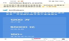 建行数字钱包充话费详细