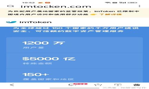 建行数字钱包充话费详细指南