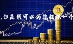 由于篇幅限制，我无法在