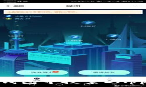   
如何在小狐钱包中搜索DApp并使用它们