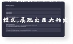 jiaotiMetaMask估值分析：加密