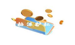   区块链钱包地址解析：如