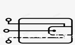 小狐钱包：手机用户的最