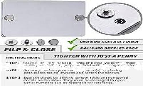 数字钱包如何轻松领红包：全面解析与实用指南