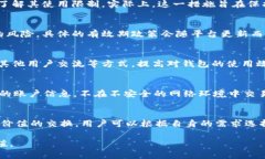   小狐钱包燃料是什么？全