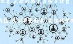 如何轻松将手机与小狐钱