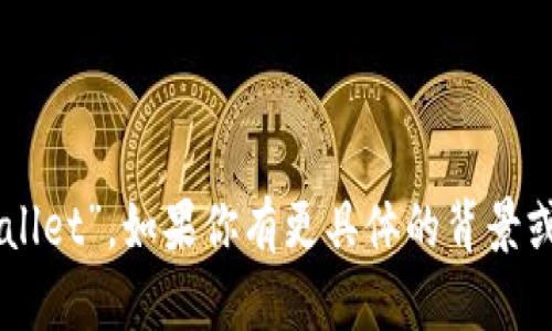 “手机小狐钱包”的英文翻译是“Mobile Xiao Hu Wallet”。如果你有更具体的背景或内容需要翻译，请提供更多信息，我将很乐意帮助你。