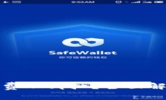 小狐钱包网络费从哪扣？全面解读及使用技巧