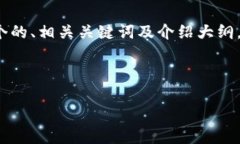 font color=＂red＂由于内容长