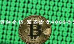 思考一个适合推广并且符