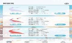   解决Metamask显示空白问题