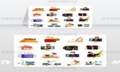 加密钱包的作用与苹果设