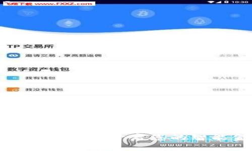 数字钱包视频App：开启您的智能金融生活