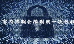 提示：我可以为你提供关