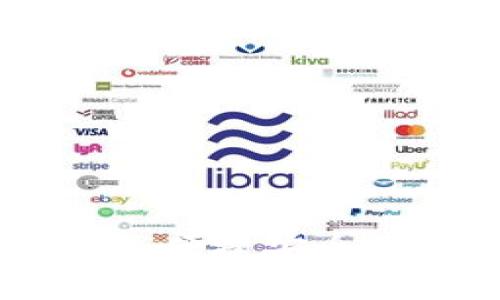 数字钱包奥马：便捷安全的支付新选择