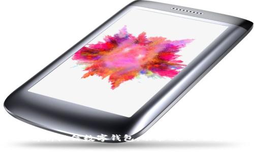 全面解析微信数字钱包：功能、使用及安全性